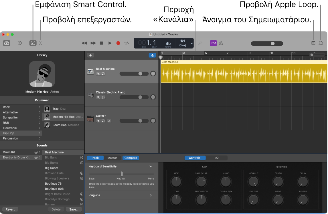 Παράθυρο GarageBand όπου φαίνονται τα κουμπιά για την προσπέλαση Smart Control, Επεξεργαστών, Σημειώσεων και Apple Loop. Εμφανίζεται επίσης η οθόνη καναλιών.