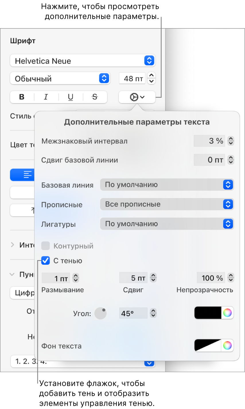 Как сделать текст по кругу в фигма - fitdiets.ru
