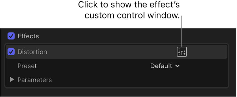 「オーディオ」インスペクタの「エフェクト」セクション。エフェクトの追加コントロールを表示するための「コントロール」ボタンが表示されている