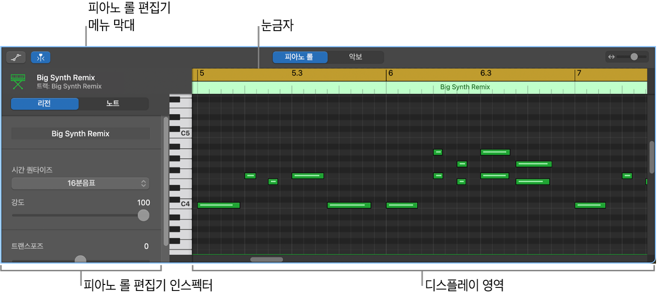 MIDI 노트 이벤트를 가리키는 피아노 롤 편집기.
