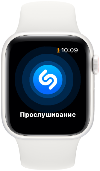 Приложение Shazam слушает песню на Apple Watch
