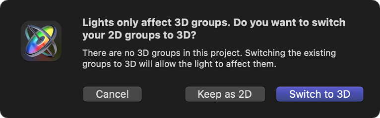 「3Dに切り替え」ダイアログ