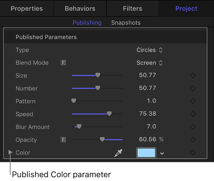 프로젝트 인스펙터의 발행 패널에 있는 색상 매개변수