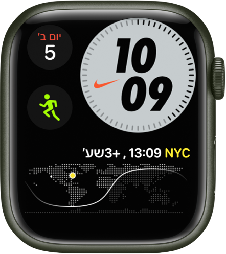 עיצוב השעון ״Nike קומפקטי״ עם היום והתאריך מימין למעלה, השעה משמאל למעלה, התצוגה ״אימון״ מימין באמצע והתצוגה ״שעון עולמי״.