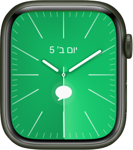 עיצוב השעון ״סולרי אנלוגי״ שבו ניתן לראות את התאריך למעלה במרכז ותצוגת הודעות מתחתיו.