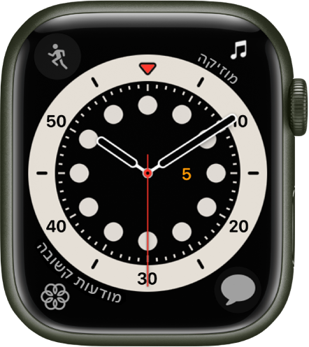 עיצוב השעון ״ספירה״. הוא כולל ארבע תצוגות: ״אימון״ משמאל למעלה, ״מוזיקה״ מימין למעלה, ״מודעות קשובה״ משמאל למטה ו״הודעות״ מימין למטה.
