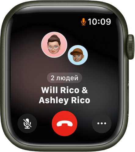 Програма &laquo;Телефон&raquo;, що відображає поточний груповий виклик FaceTime. У виклику беруть участь його ініціатор і ще двоє людей.