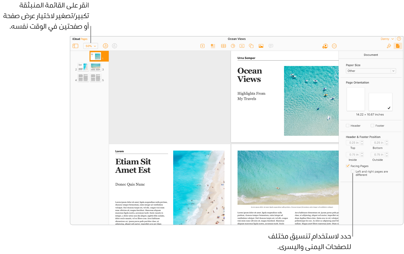 نافذة Pages لـ iCloud مع الصور المصغرة للصفحة وصفحات المستند التي يتم عرضها على شكل صفحتين متقابلتين. في الشريط الجانبي "المستند" على الجانب الأيسر، خانة الاختيار "الصفحة اليمنى مختلفة عن اليسرى" غير محددة.