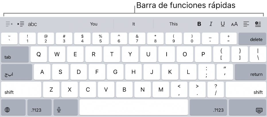 Un teclado con botones de funciones rápidas alineados sobre las teclas de la fila superior.