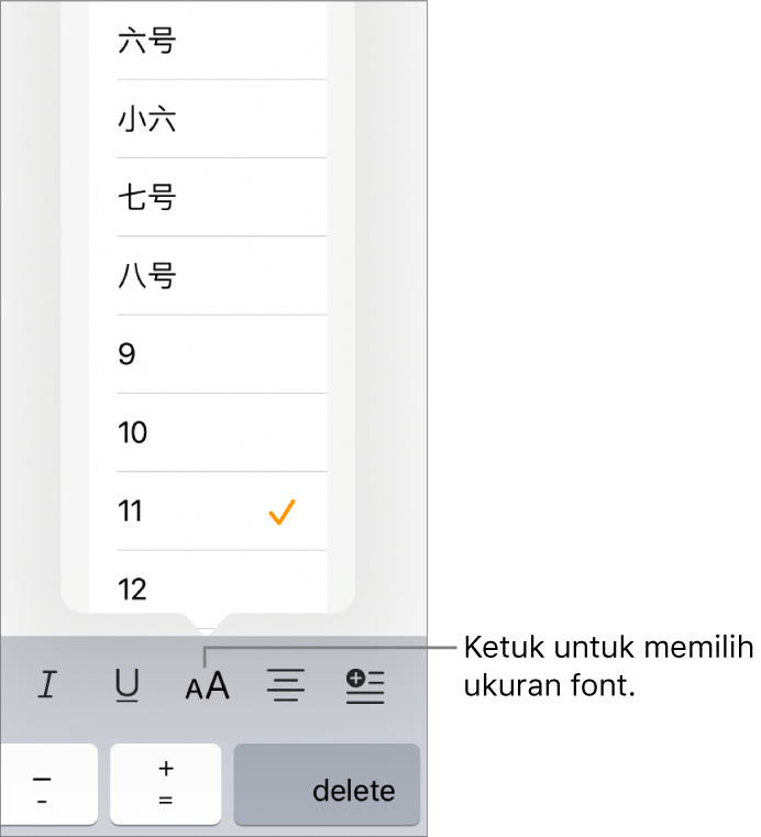 Tombol Ukuran Font di sisi kanan papan ketik iPad dengan menu Ukuran Font terbuka. Ukuran font standar pemerintah Tiongkok daratan muncul di bagian atas menu dengan ukuran poin di bawah.