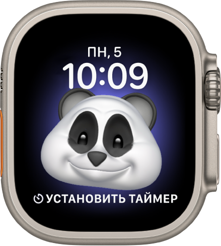 Циферблат Memoji, для которого можно выбрать персонаж Memoji. Внизу показано расширение. Чтобы оживить персонажа, коснитесь циферблата. Дата и время находятся вверху, а расширение &laquo;Таймер&raquo; — внизу.