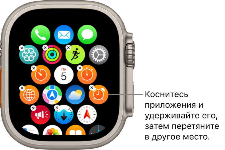 Экран «Домой» часов Apple Watch в режиме просмотра сеткой.