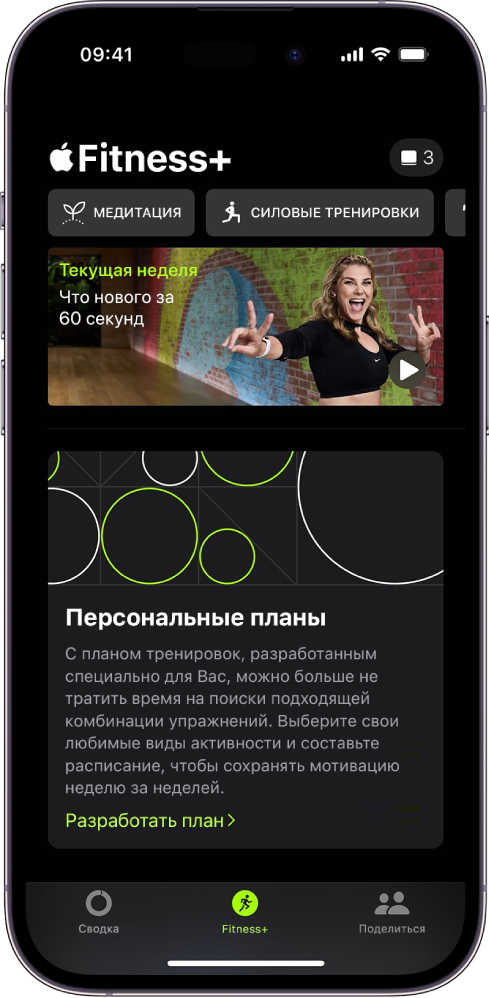 ��������� �������� SP Labs �����: ����.