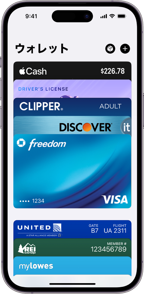 iPhoneのウォレットにApple Payを設定する - Apple サポート (日本)