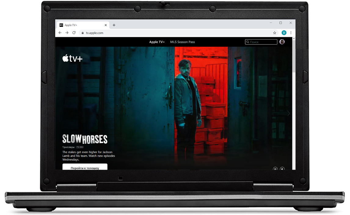 Компьютер с веб-браузером