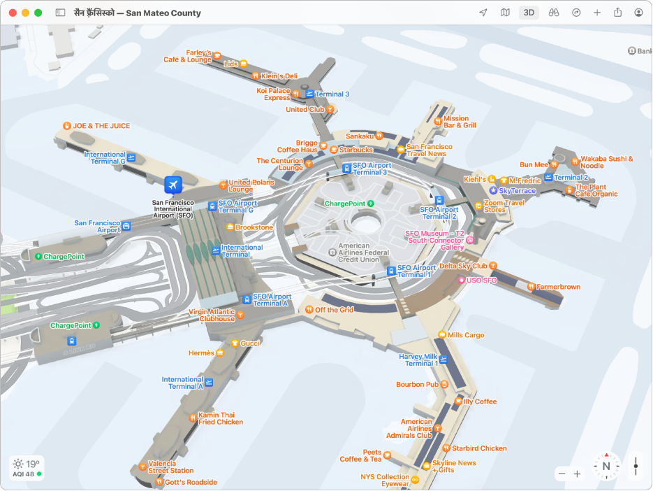 एक नक़्शा जो सैन फ़्रांसिस्को इंटरनेशनल एयरपोर्ट के भीतर का दृश्य दिखा रहा है।