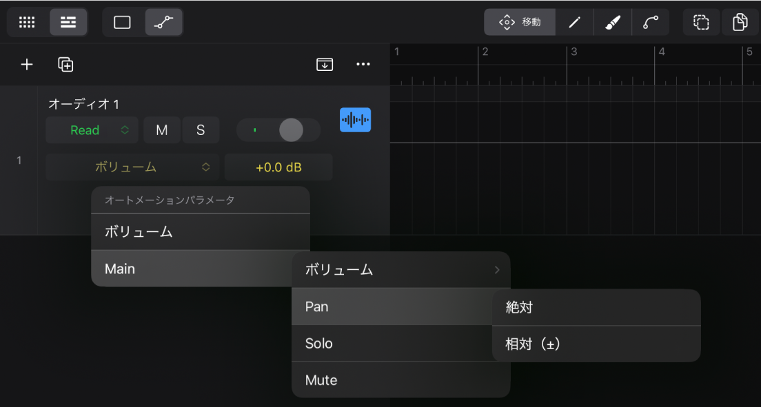 図。「オートメーションパラメータ」ポップアップメニュー - デフォルトメニュー項目。