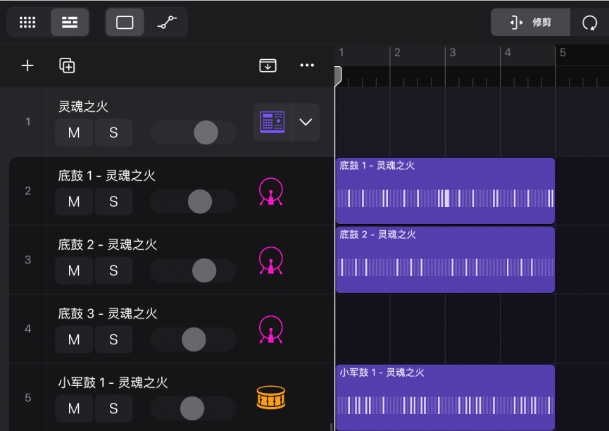图。Drum Machine Designer Track Stack，其中样式片段按鼓件分离。