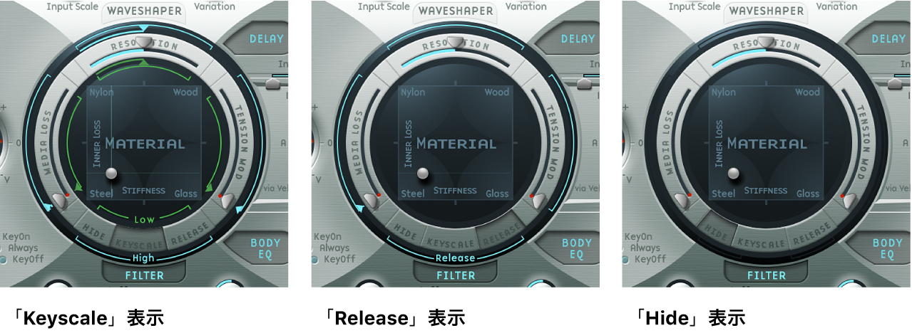 図。「Keyscale」、「Release」、および「Hide」表示ボタン。