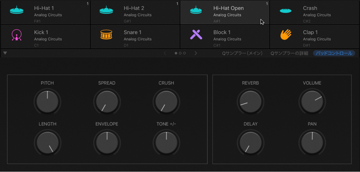 図。パッドが1つ選択されているDrum Machine Designer。キットピースのSmart Controlパラメータが表示されています。