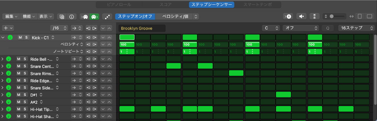 図。Step Sequencerウインドウ。キーラベルの名前が表示されています。