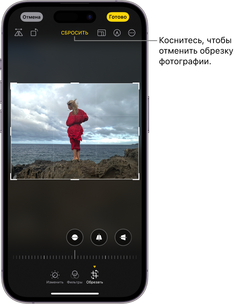 Как создать слайд-шоу с помощью приложения «Фотографии» на iPhone или iPad