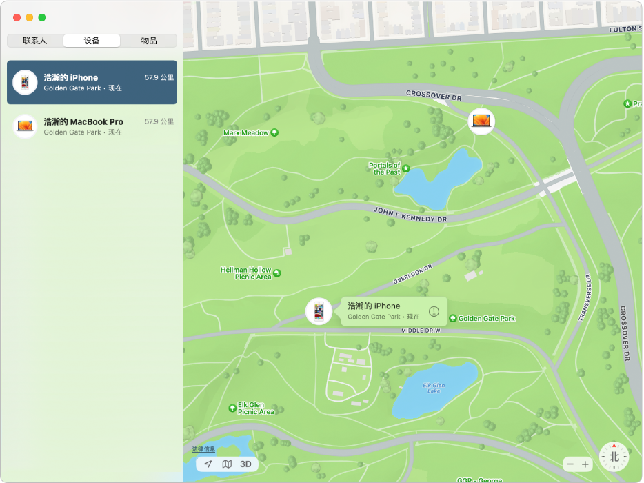 “查找” App 在边栏中显示设备列表，并在右侧的地图上显示设备的位置。
