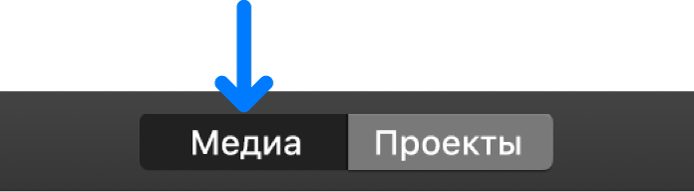 Кнопка материалов в панели инструментов