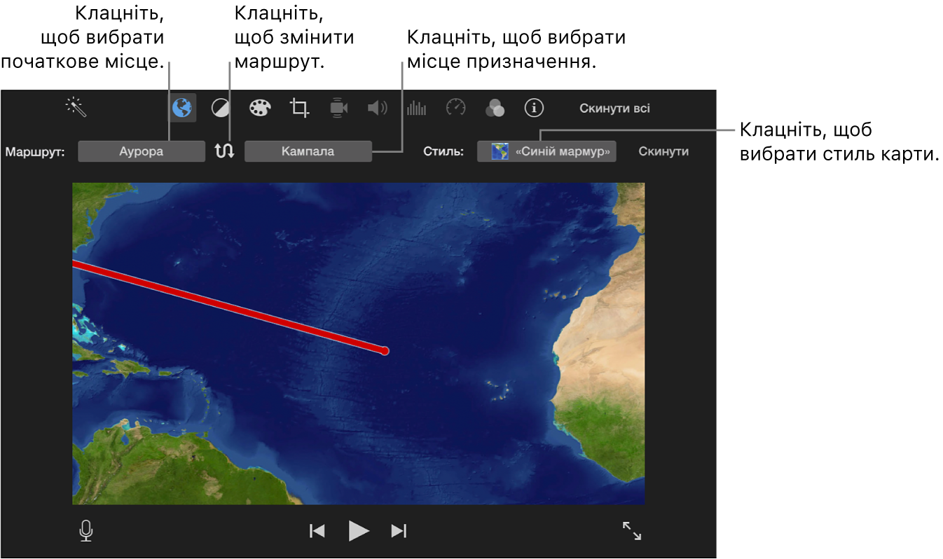 Елементи керування анімованої карти подорожей над переглядачем для настройки початкового й кінцевого розташування, змінення напряму подорожі на зворотний та вибору стилю карти