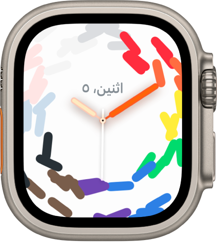 واجهة الساعة "الاحتفال بألوان قوس قزح" تستخدم نمط الشاشة بالكامل.