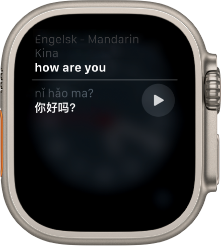 Siri-skærmen viser oversættelsen til kinesisk (mandarin) af “Hvordan siger man ‘Hvordan går det?’ på kinesisk?”