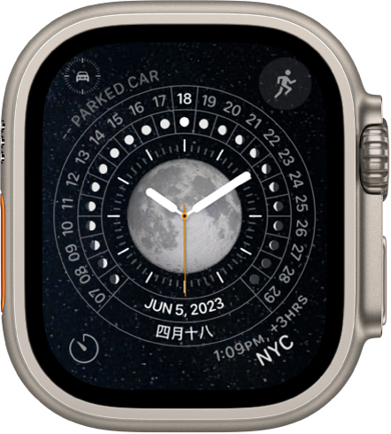 The Lunar watch face showing the Chinese configuration. Phases of the moon are in the inside dial. Complications are in each corner—Parked Car Waypoint at the top left, Workout at the top right, Timers at the bottom left, and World Clock at the bottom right.
