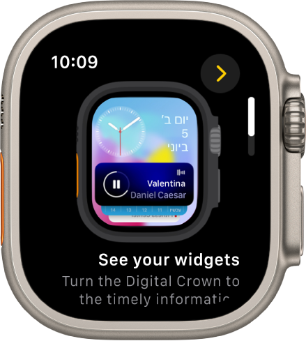 היישום ״טיפים״ שבו מוצג טיפ ל-Apple Watch.