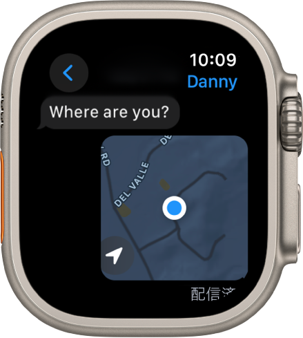 メッセージアプリ。共有された位置情報のマップが表示されています。
