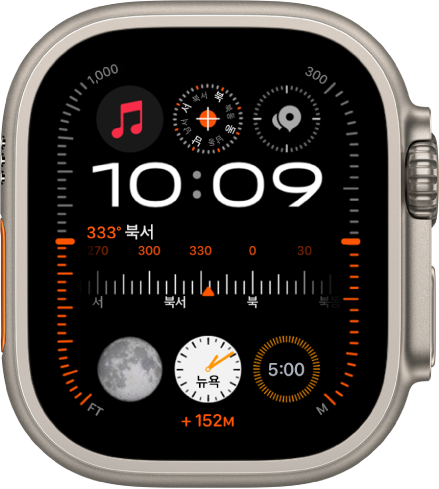 Apple Watch Ultra의 모듈 Ultra 시계 페이스.