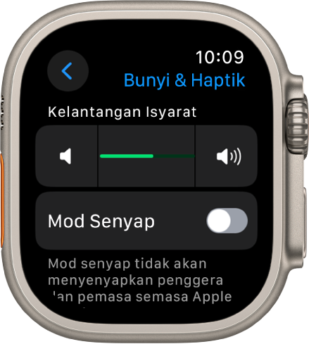 Seting Bunyi & Haptik pada Apple Watch, dengan gelangsar Kelantangan Isyarat di bahagian atas dan suis Mod Senyap di bawahnya.