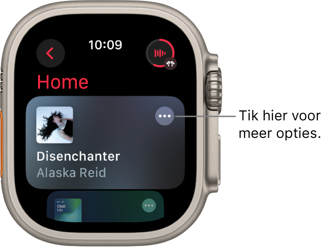 De Muziek-app met het scherm 'Home', waarin één album te zien is. Rechts staat de knop 'Meer opties'. Bovenin zie je de knop 'Huidige'. Linksbovenin bevindt zich de terugknop.