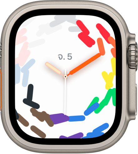 หน้าปัดนาฬิกา Pride การเฉลิมฉลองที่ใช้ลักษณะแบบเต็มหน้าจอ