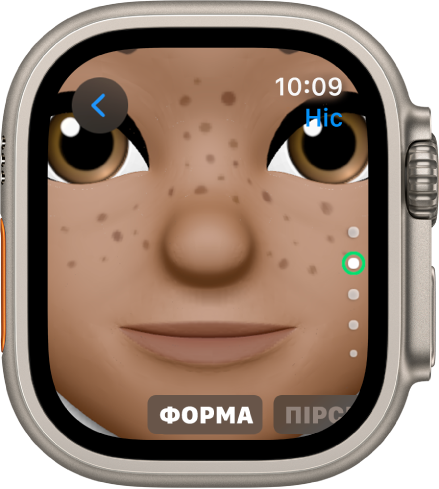 Програма Memoji на Apple Watch з екраном змінення «Ніс». Обличчя показано великим планом із носом у центрі. Унизу є слово «Форма».