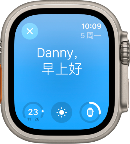 Apple Watch 显示起床屏幕。“早上好”文字显示在顶部。电池电量位于下方。