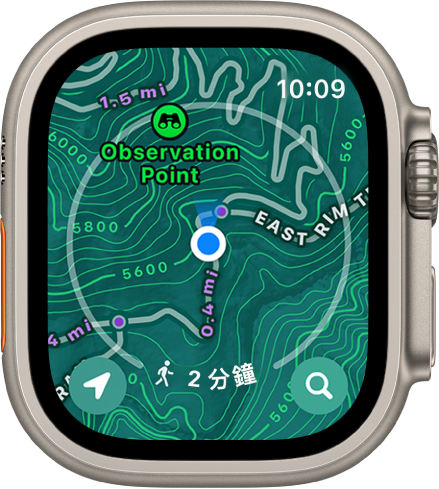 Apple Watch Ultra 顯示地形地圖。
