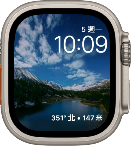 「縮時攝影」錶面顯示一些景點的縮時攝影影片。底部是「指南針面向」複雜功能。