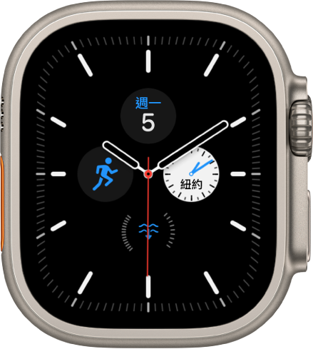 你可以在「子午線」錶面上調整錶面顏色和錶盤刻度。類比時鐘錶面內顯示四個複雜功能：最上方為「日期」，「世界時鐘」位於右側，「水深」位於底部，「體能訓練」位於左側。