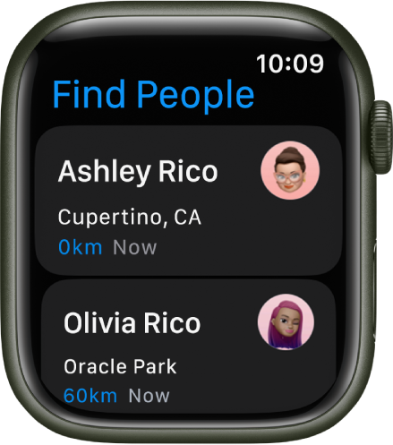 Приложението Find People (Намери хора), показващо двама приятели и техните приблизителни местоположения.