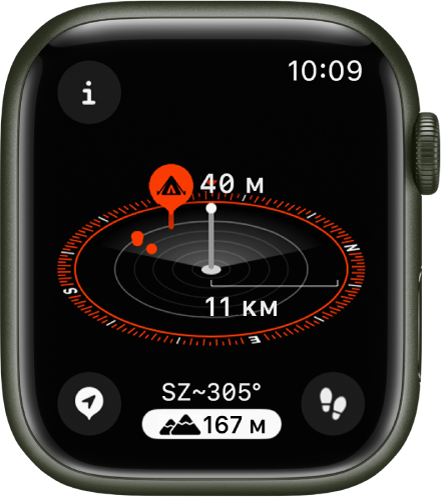 Aplikace Kompas se zobrazením Převýšení.