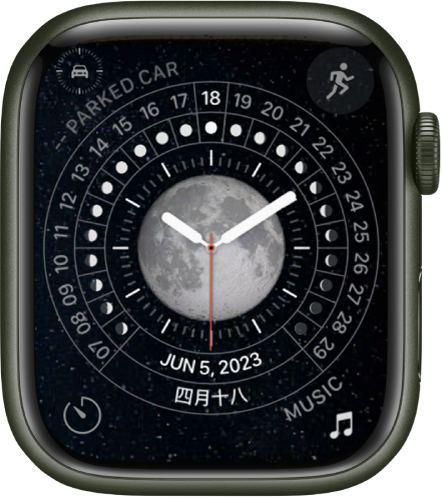 Stunning Apple Watch Faces