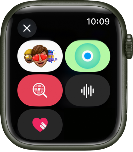 L’app Messages affichant des options de messages comprenant les boutons Memoji, Position, GIF, Audio, Digital Touch et Apple Cash.