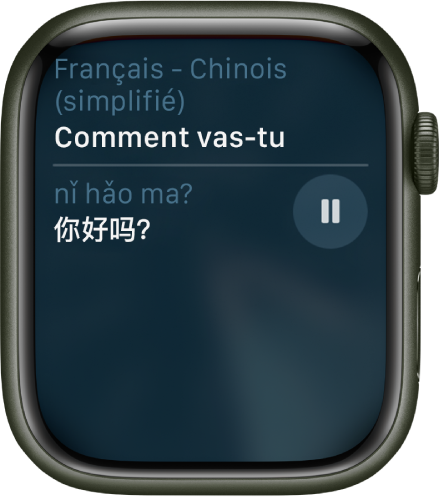L’écran Siri affichant la traduction en chinois mandarin de “Comment dit-on ‘Comment vas-tu ?’ en mandarin/chinois ?”