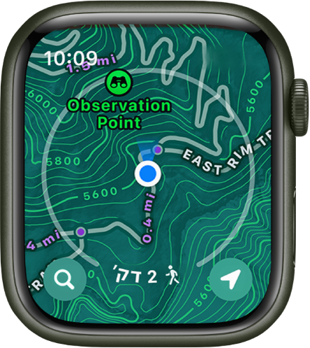 Apple Watch מציג מפה טופוגרפית.