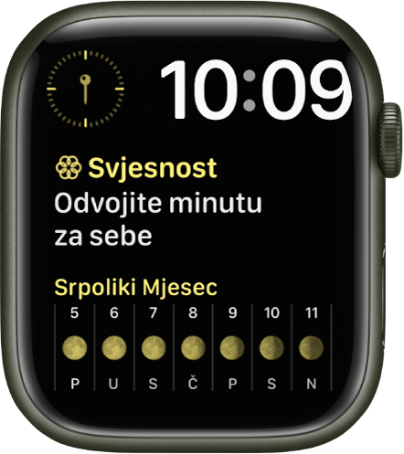 Brojčanik sata Modularni Duo prikazuje digitalni sat blizu gornjeg desnog kuta i tri dodatka: Kompas u gornjem lijevom kutu, Svjesnost u sredini, a Mjesečeva mijena na dnu.